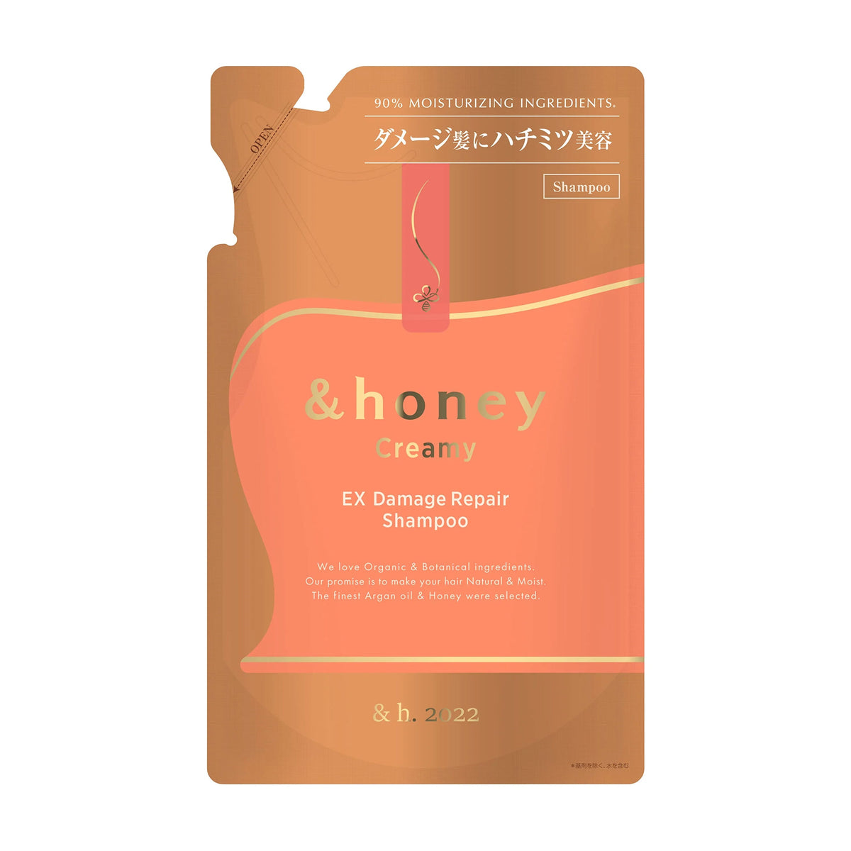 &honey Creamy Damage Repair Shampoo Refill
