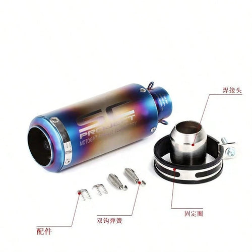 Motorcycle Exhaust Pipe Modification: Cannon-Style Exhaust Pipe, 51mm/60mm Diameter, Non-Destructive Installation And Modification.